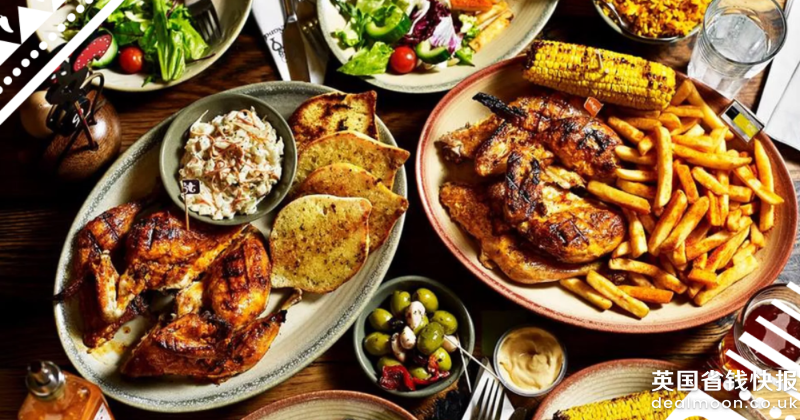 Nandos_US_G