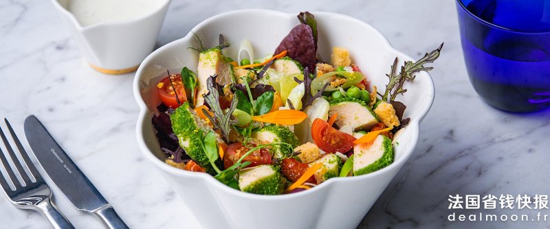 Salade_Caesar_Hero_Banner_Desktop