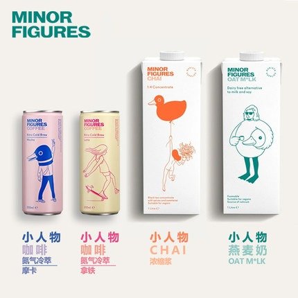 Minor Figures 小人物燕麦饮红茶摩卡拿铁系列套装