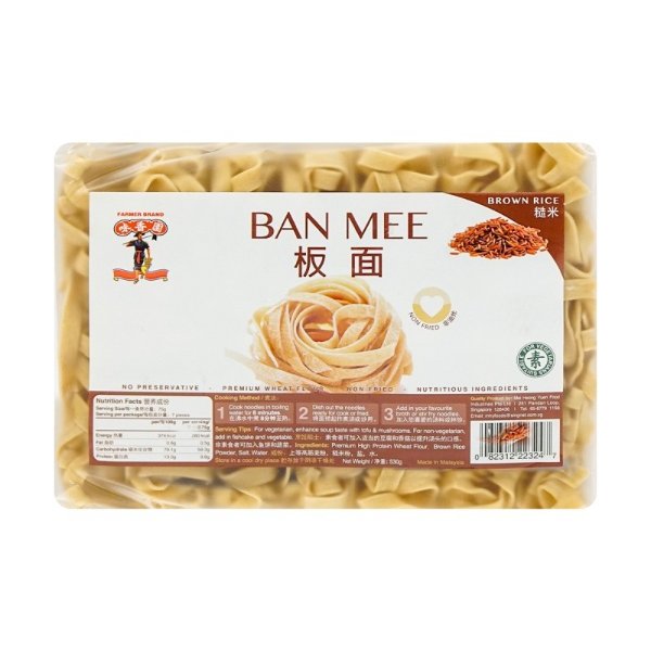 MEI HEONG YUEN Ban Mee Noodle Brown Rice 530g