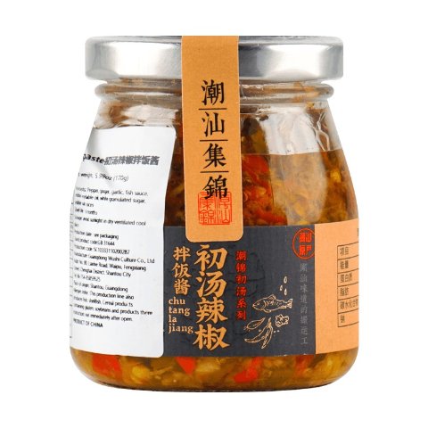 潮汕集锦 初汤剁椒酱  170g