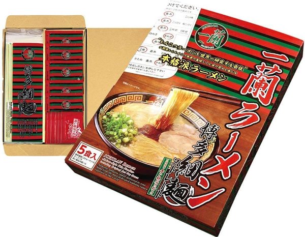 LIMITED EDITION - Japanese populer Ramen "" instant noodles tonkotsu 5 meals(Japan Import)