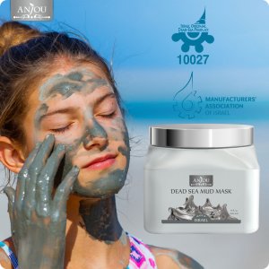 Upgraded Dead Sea Mud Mask 17 Oz for Facial Treatment, Made in Israel