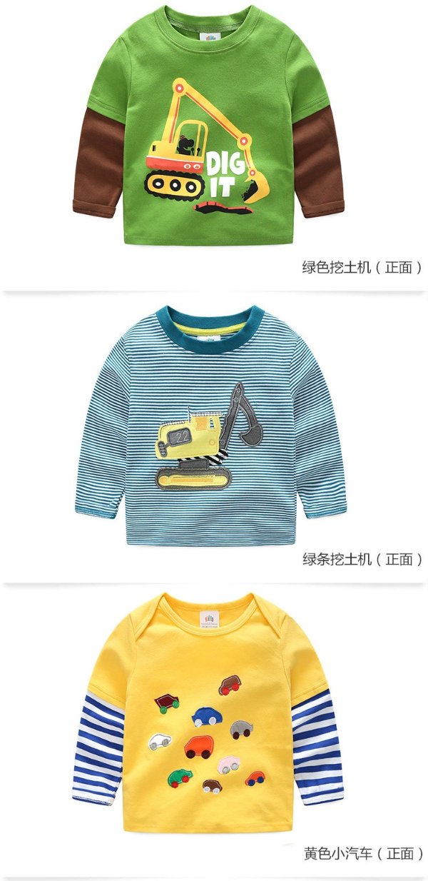 【自营】男童长袖t恤新款韩版童装儿童宝宝卡通t恤打底衫