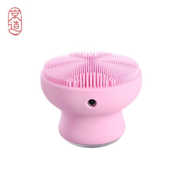 rechargeable silicone sound wave cleansing instrument