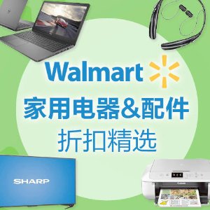 Walmart Electronics Deals Roundup