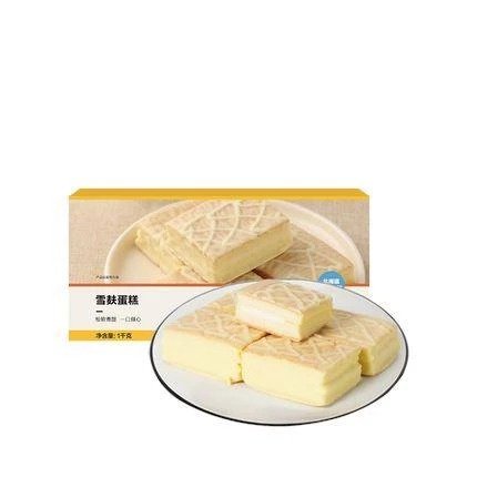 【中国直邮】网易严选 雪麸蛋糕 (北海道牛奶风味 180g)