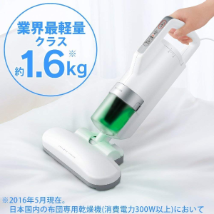 日本 IRIS爱丽思 超轻量 除螨仪 杀菌大吸力吸尘器 IC-FAC2-W