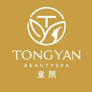 童颜Beauty Spa - Tongyan Beauty Spa - 旧金山湾区 - Sunnyvale