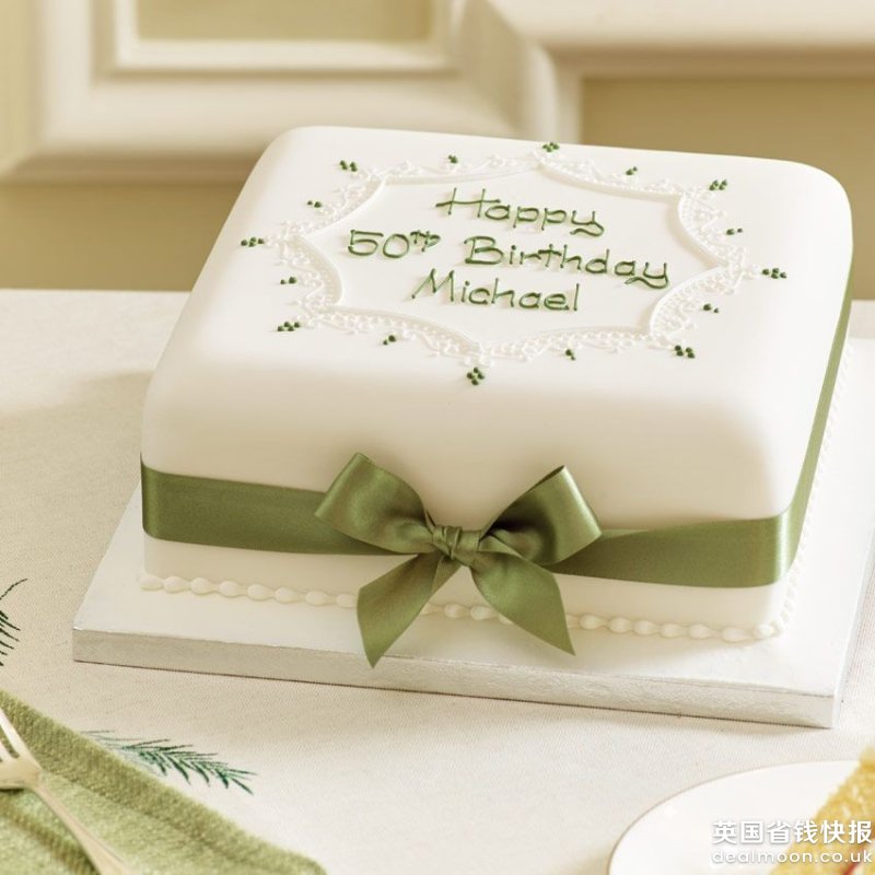 square-birthday-cake