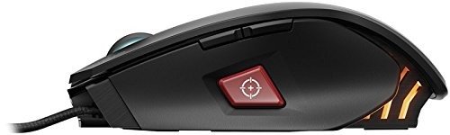 M65 Pro RGB - FPS Gaming Mouse 