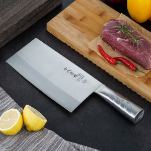 Dealmoon Exclusive: SHI BA ZI ZUO Kitchen Knife 8 Inches Versatile Butcher Cleaver Chopper Knife
