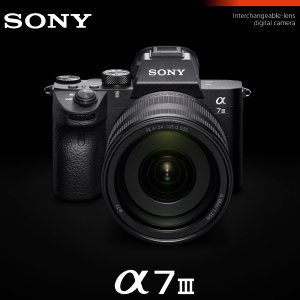 Sony a7 iii full frame mirrorless camera