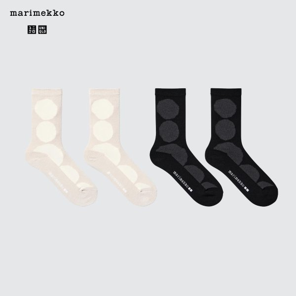 HEATTECH Printed Socks (2 Pairs) (Stones) | UNIQLO US