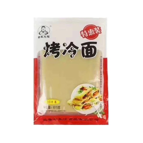 Jizhudafu Roast Cold Noodle 615g
