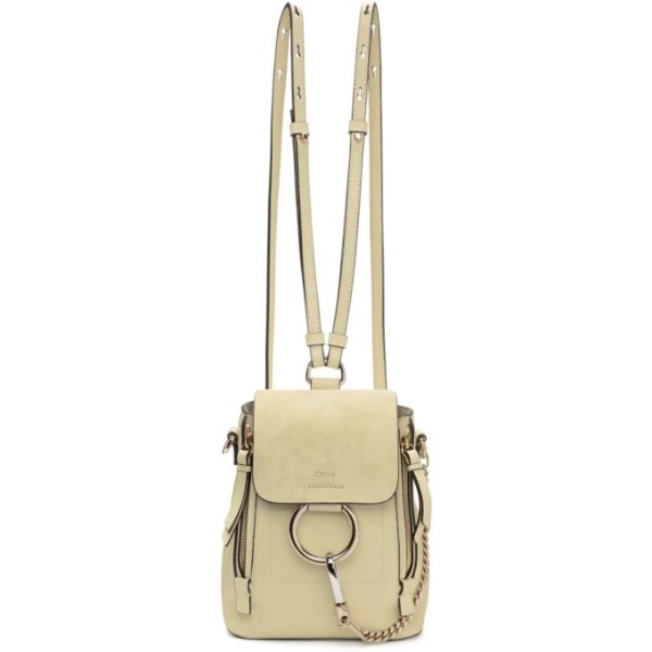 - Off-White Mini Faye Backpack