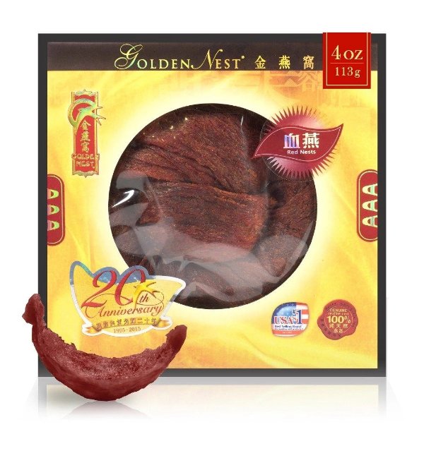 Premium Red Bird's Nest AAA - 113 grams (4 Oz.)