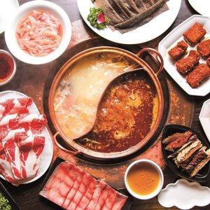 Dealmoon Exclusive: Yamibuy Hotpot Base Limited Time Offer