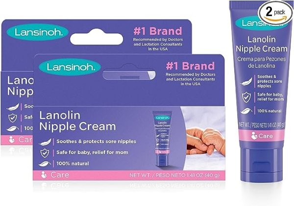 Lanolin Nipple Cream, Safe for Baby and Mom, Breastfeeding Essentials, 2.82 Ounces