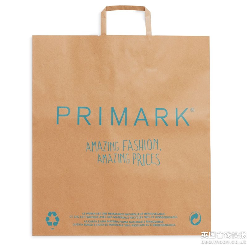 primark-bags