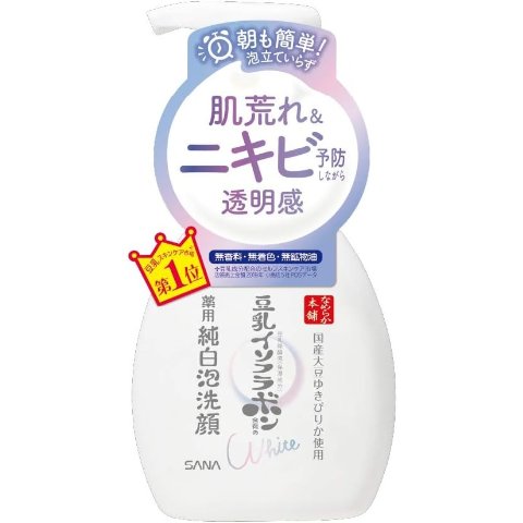 SANA 莎娜 豆乳美肌系列 药用泡沫洁面乳 200毫升 (x 1)