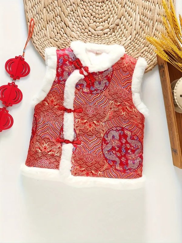 Boys New Year Warm Fleece Tang Suit Vest, Chinese Style Thick Vest Kids Ethnic Loose Outwear