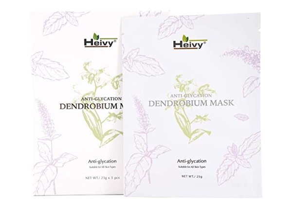 Anti Glycation mask (5 sheets) Potent Antioxidant Properties (3 packs)