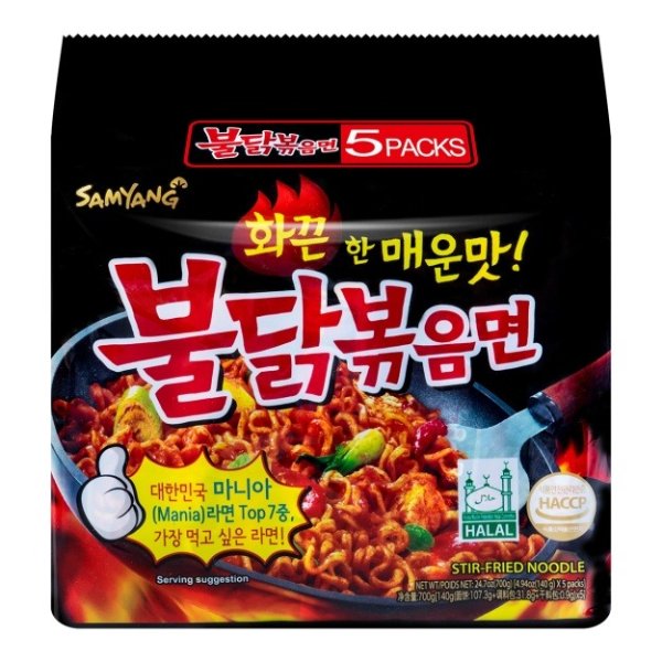 Stir-Fried Noodle Hot Spicy Chicken Flavor Ramen 5 Bags 700g
