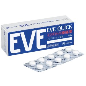 EVE 白兔牌 快速止痛片 头痛 牙痛 生理痛 40片 特价