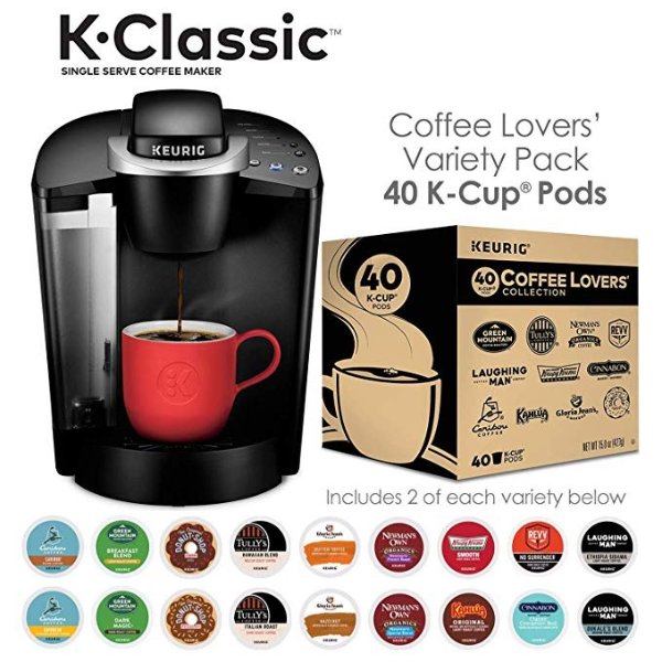 Keurig K55/K经典胶囊咖啡机+40个咖啡胶囊