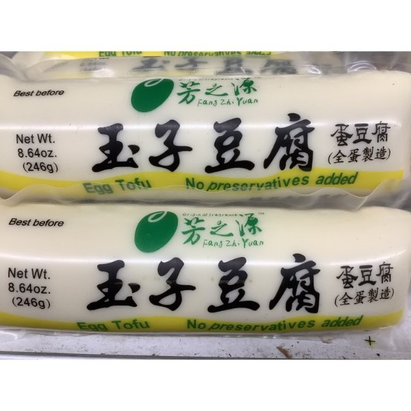 玉子豆腐246克