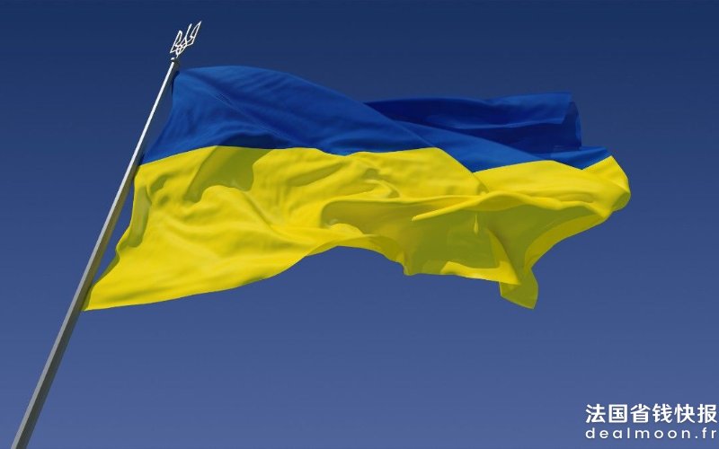 Flag_of_Ukraine