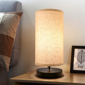 Aooshine Bedside Table Lamp