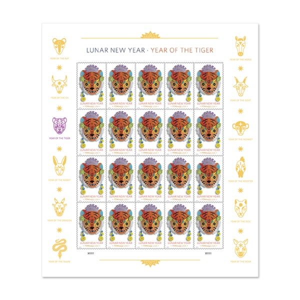 Lunar New Year: Year of the Tiger Stamp