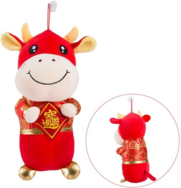 2021 Chinese New Year Plush Toy- 11.8 Inch Treasures Fill The Home Chinese Year of Ox Zodiac Lucky Cow Doll Wearing Tang Suit Stuffed Cow Mascot Plush Toy for Chinese New Year Home Car Perfect Decor