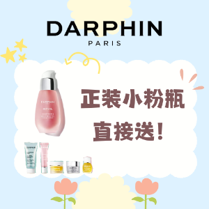 Darphin Skincare Sale