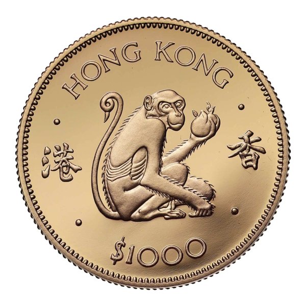 女王访港 1980年 1000 港元猴年金币