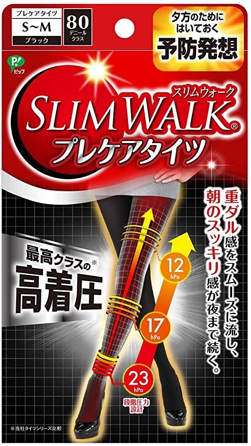 SLIM WALK Precare 连裤袜 黑色 外出用 压力