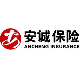 安诚保险公司 - Ancheng insurance agency - 洛杉矶 - Alhambra
