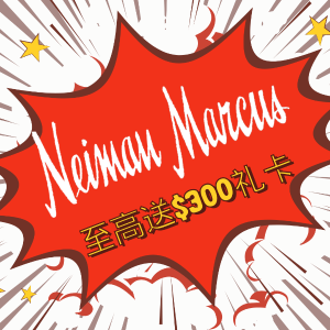 Neiman Marcus Select Regular Price Purchase