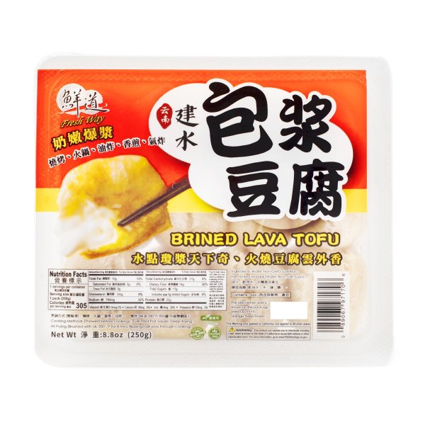 Fresh Way Brined Lava Tofu Frozen 8.8 oz