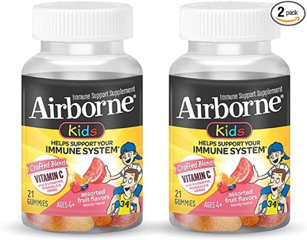 Kids Assorted Fruit Flavored Gummies, 21 count - 500mg of Vitamin C and Minerals & Herbs Immune Support (Packaging May Vary) ( Pack of 2)