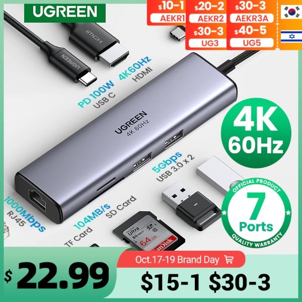 USB C 4K 60Hz 5合1扩展坞