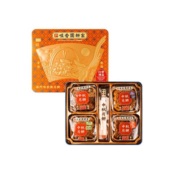 CHOI HEONG YUEN Four Flavors Assorted Mooncake 4pcs Gift Box