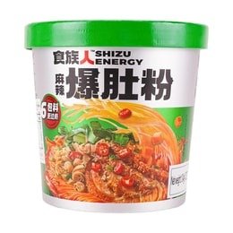 SHIZUREN Mala Baodu Instant Noodles 150g