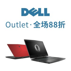 US Dell Outlet Sitewide Sale, Save 12%