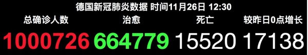 20201126125422.jpg