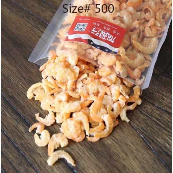 Premium America jumbo dry shrimp #500
