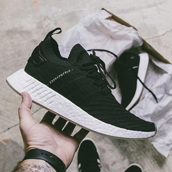 adidas Cyber Monday NMD Men's Shoes 