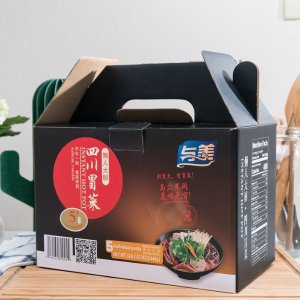 亚米 爆款自热火锅特卖，四川即食冒菜$4.24，5盒$18.69